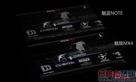 魅蓝Note对比魅族MX4评测: