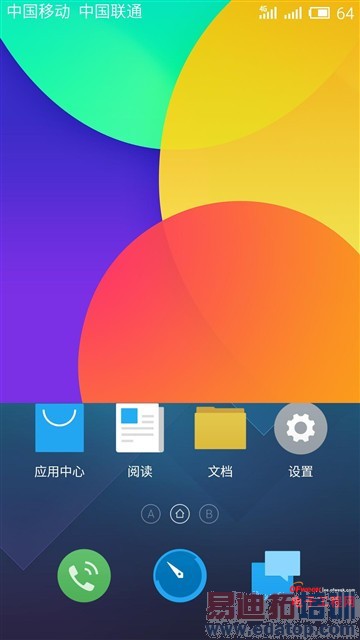 ����Note�Ա�����MX4���⣺