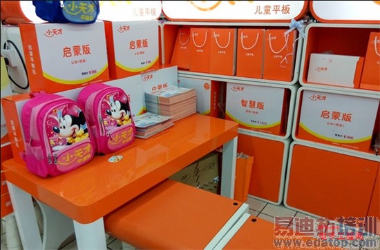 魅蓝Note对比魅族MX4评测: