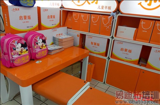 魅蓝Note对比魅族MX4评测: