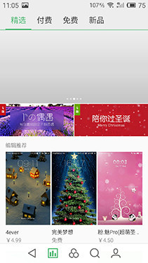 ����Note�ԱȺ���Note��100Ԫ����� С��5�ڴ���ϮMX5