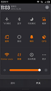 ����Note�ԱȺ���Note��100Ԫ����� С��5�ڴ���ϮMX5