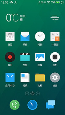 ����Note�ԱȺ���Note��100Ԫ����� С��5�ڴ���ϮMX5