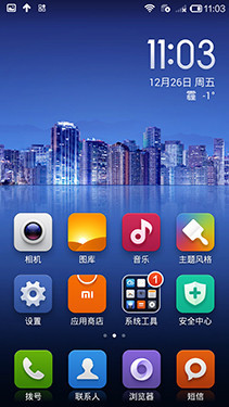 ����Note�ԱȺ���Note��100Ԫ����� С��5�ڴ���ϮMX5