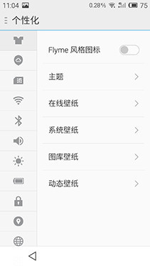 ����Note�ԱȺ���Note��100Ԫ����� С��5�ڴ���ϮMX5