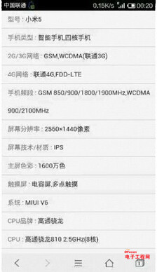 ����MX5/��ҫ7�л� С��5