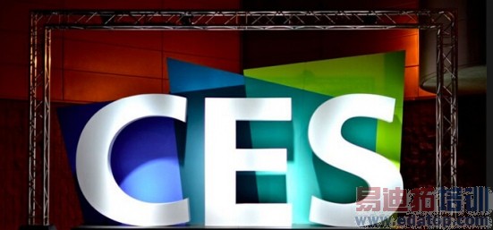 2015CES大会预测:车载物联网 医疗与4K电视