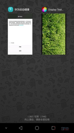 荣耀6 Plus对魅族MX4 Pro:岁末终极对决 M8/MX5蓄势待发