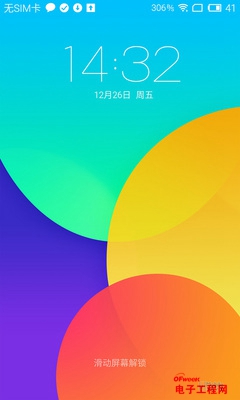 荣耀6 Plus对魅族MX4 Pro:岁末终极对决 M8/MX5蓄势待发