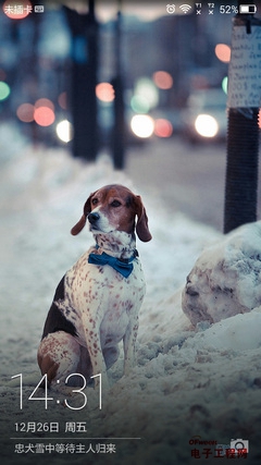 荣耀6 Plus对魅族MX4 Pro:岁末终极对决 M8/MX5蓄势待发