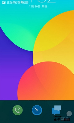 荣耀6 Plus对魅族MX4 Pro:岁末终极对决 M8/MX5蓄势待发