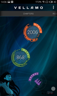 荣耀6 Plus对魅族MX4 Pro:岁末终极对决 M8/MX5蓄势待发