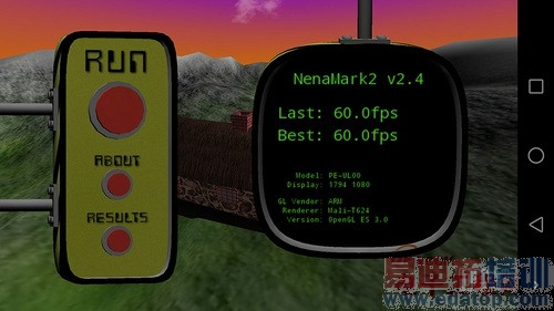 荣耀6 Plus对魅族MX4 Pro:岁末终极对决 M8/MX5蓄势待发