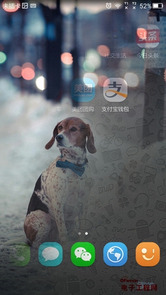 荣耀6 Plus对魅族MX4 Pro:岁末终极对决 M8/MX5蓄势待发