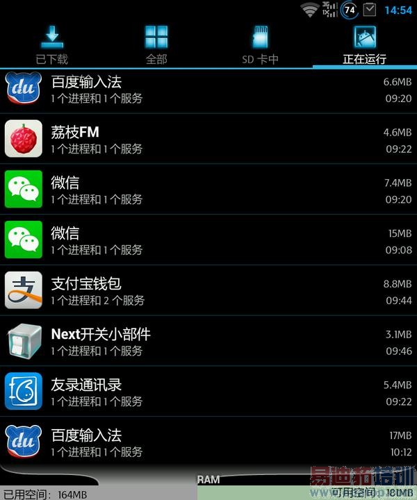 ����Ǹ߿Ƽ����걬ƻ������˫�����������ֻ�ȫ�������