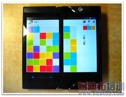 ����Ǹ߿Ƽ����걬ƻ������˫�����������ֻ�ȫ�������