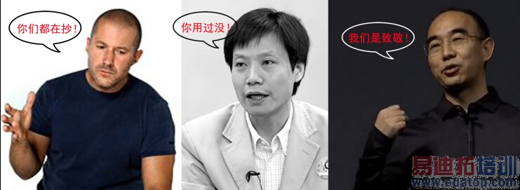 2014���̵㣺����Ӳ��Ȧ��ɽկ˺��ս