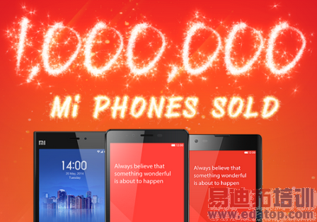 ר������֮��С���ֻ�ӡ����������1����