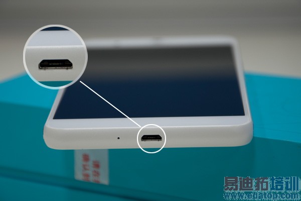 ��Ϊ��ҫ6 Plus�����飺����MX4 Pro�ѵ� ��˼������������