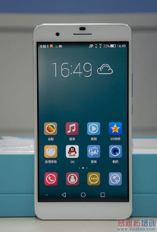 ��Ϊ��ҫ6 Plus�����飺����MX4 Pro�ѵ� ��˼������������