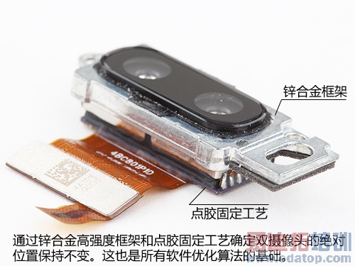 ��Ϊ��ҫ6 Plus�����飺����MX4 Pro�ѵ� ��˼������������