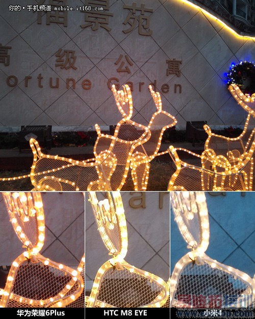 华为荣耀6 Plus再体验:魅族MX4 Pro难敌 海思助其声名海外