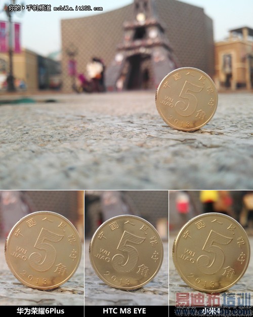 华为荣耀6 Plus再体验:魅族MX4 Pro难敌 海思助其声名海外