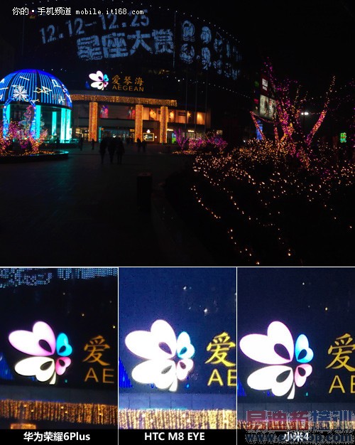 华为荣耀6 Plus再体验:魅族MX4 Pro难敌 海思助其声名海外