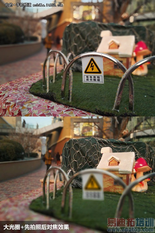 华为荣耀6 Plus再体验:魅族MX4 Pro难敌 海思助其声名海外