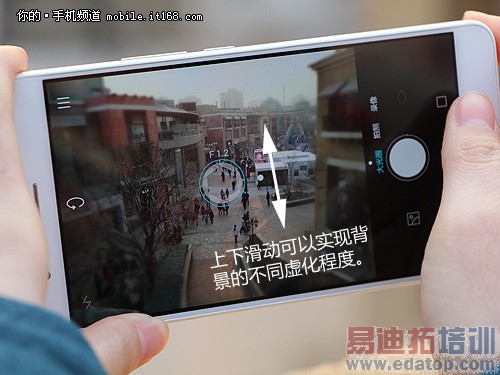 华为荣耀6 Plus再体验:魅族MX4 Pro难敌 海思助其声名海外