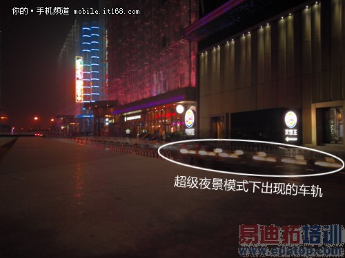 华为荣耀6 Plus再体验:魅族MX4 Pro难敌 海思助其声名海外