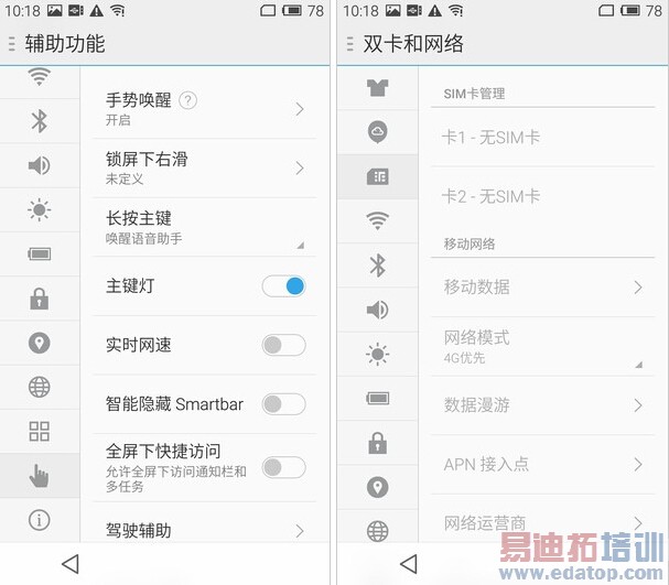 �����������޵С��걬С����ҫ ǧԪ���ֻ����������� ��������Note�ռ�����