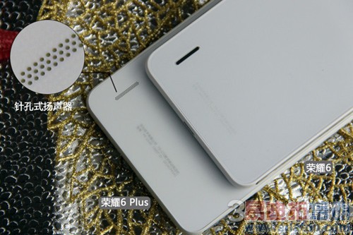 华为旗舰手机厮杀:荣耀6 Plus决战华为Mate 7!你支持谁?【附图】