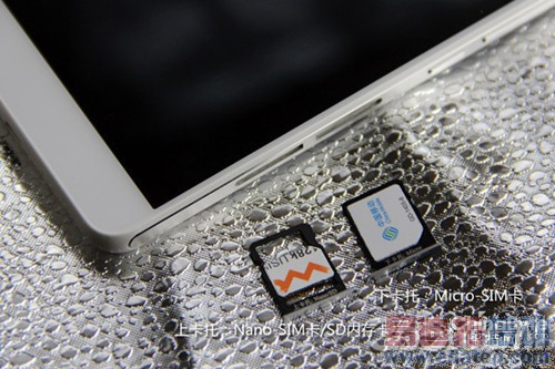 华为旗舰手机厮杀:荣耀6 Plus决战华为Mate 7!你支持谁?【附图】