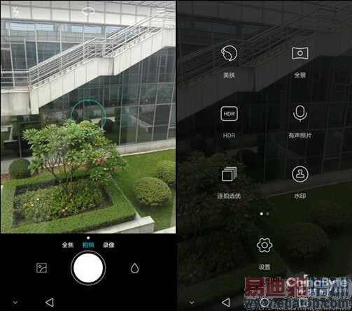 华为旗舰手机厮杀:荣耀6 Plus决战华为Mate 7!你支持谁?【附图】