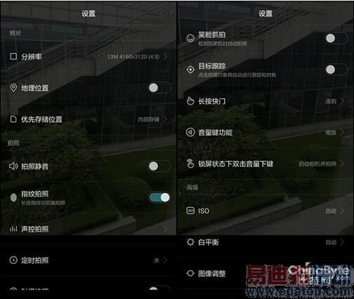 华为旗舰手机厮杀:荣耀6 Plus决战华为Mate 7!你支持谁?【附图】