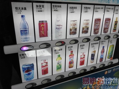 华为旗舰手机厮杀:荣耀6 Plus决战华为Mate 7!你支持谁?【附图】