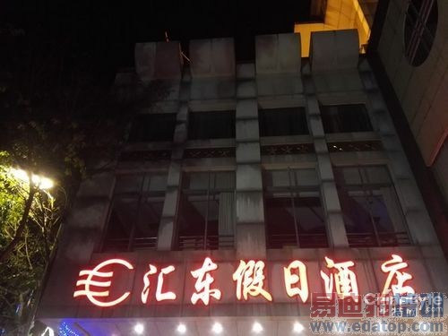 华为旗舰手机厮杀:荣耀6 Plus决战华为Mate 7!你支持谁?【附图】