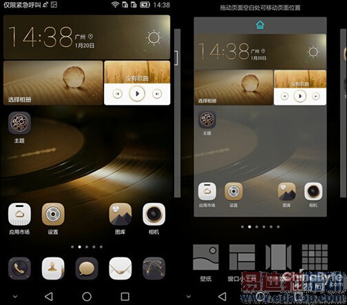 ��Ϊ�콢�ֻ���ɱ����ҫ6 Plus��ս��ΪMate 7����֧��˭������ͼ��