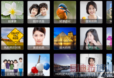 ���ſ��ɲ��٣�˫����ͷ�µ��������顾����ͼ+���š�