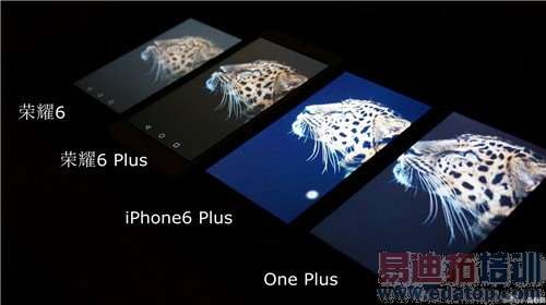 仿生双镜华为荣耀6 Plus深度体验:海思