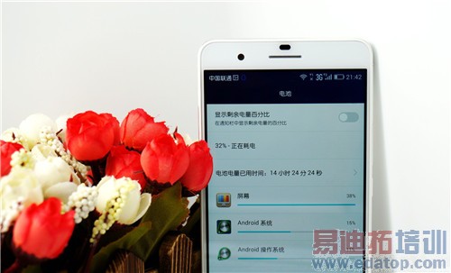 ����˫����Ϊ��ҫ6 Plus������飺��˼