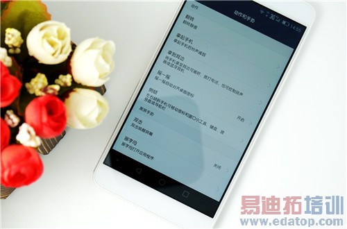 ����˫����Ϊ��ҫ6 Plus������飺��˼