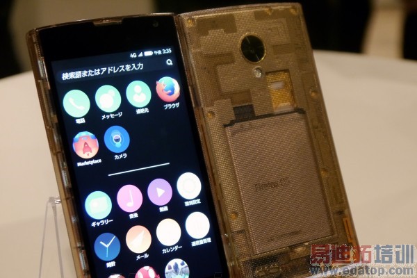 全玻璃透明邀请函:高大上