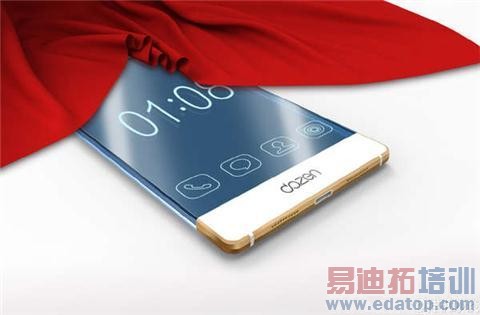 全玻璃透明邀请函:高大上