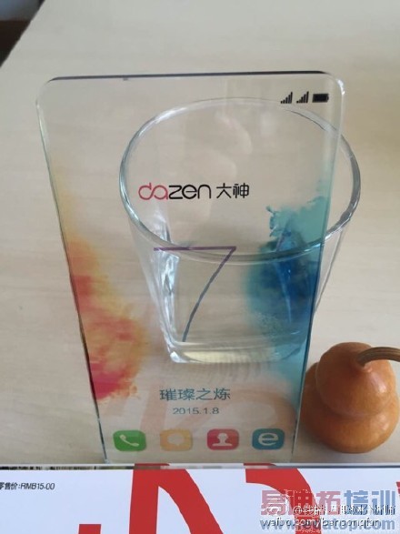 ȫ����͸�����뺯���ߴ���