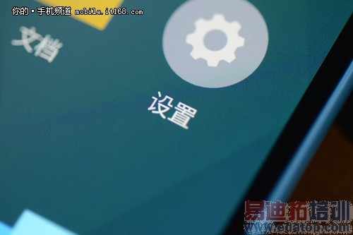 魅族魅蓝Note评测+拆解:与联发科的狂欢 红米Note遇天敌