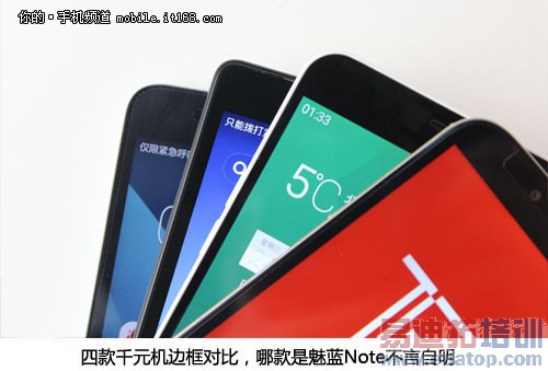 ��������Note����+��⣺�������ƵĿ� ����Note�����