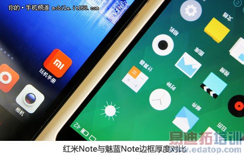 ��������Note����+��⣺�������ƵĿ� ����Note�����