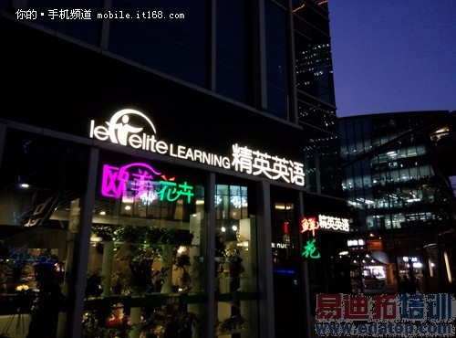 魅族魅蓝Note评测+拆解:与联发科的狂欢 红米Note遇天敌